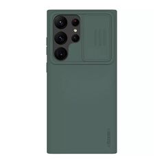 Zastitna maska (futrola) Nillkin Cam Shield Silky - Samsung Galaxy S23 Ultra zelena (MS).