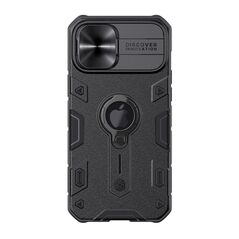 Zastitna maska (futrola) Nillkin Cam Shield Armor - Iphone 12/12 Pro (6.1) crna with logo (MS).