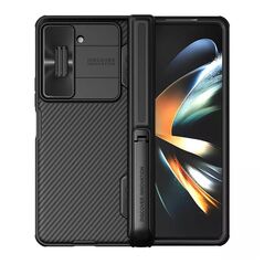 Zastitna maska (futrola) Nillkin Cam Shield Fold Case - Samsung F946 Galaxy Z Fold 5 5G crna (MS).