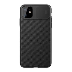 Zastitna maska (futrola) NILLKIN Cam Shield - iPhone 11 (6.1) crna (MS).