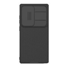 Zastitna maska (futrola) Nillkin Cam Shield Pro - Samsung S938 Galaxy S25 Ultra 5G crna (MS).