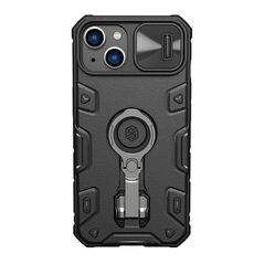 Zastitna maska (futrola) Nillkin Cam Shield Armor Pro - iPhone 14 (6.1) crna (MS).