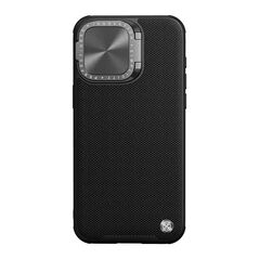 Zastitna maska (futrola) Nillkin Textured S - iPhone 15 Pro (6.1) crna (MS).