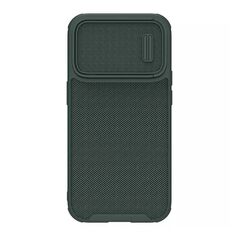Zastitna maska (futrola) Nillkin Textured S - iPhone 14 Pro zelena (MS).