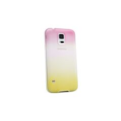Zastitna maska (futrola) Rainbow - Samsung I9500 roze-zuta.