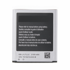 Baterija Teracell Plus - Samsung i9260/G3815 Galaxy Express 2.