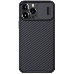 Zastitna maska (futrola) Nillkin CamShield Pro - iPhone 13 Pro Max 6.7 crna.