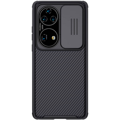 Zastitna maska (futrola) Nillkin CamShield Pro - Huawei P50 Pro crna.