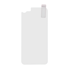 stitno staklo Staklena folija (zastitno kaljeno staklo) za ekran back cover Plus - iPhone 7/8.