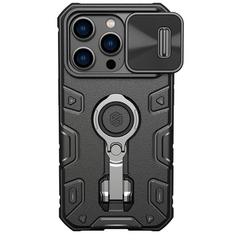Zastitna maska (futrola) Nillkin CamShield Armor Pro - iPhone 14 Pro crna.