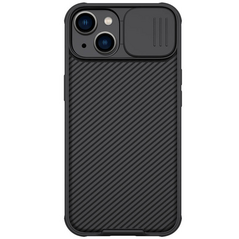 Zastitna maska (futrola) Nillkin CamShield Pro Magnetic - iPhone 14 Plus crna.