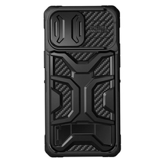 Zastitna maska (futrola) Nillkin Adventurer Pro - iPhone 14 Pro Max 6.7 crna.