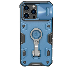 Zastitna maska (futrola) Nillkin CamShield Armor Pro Magnetic - iPhone 14 Pro Max 6.7 plava.
