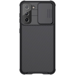 Zastitna maska (futrola) Nillkin CamShield Pro - Samsung G991 Galaxy S21 crna.
