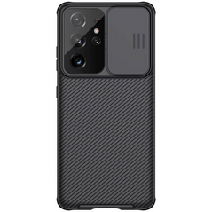 Zastitna maska (futrola) Nillkin CamShield Pro - Samsung G998B Galaxy S21 Ultra 5G crna.