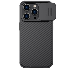 Zastitna maska (futrola) Nillkin CamShield Pro Magnetic - iPhone 14 Pro Max 6.7 crna.