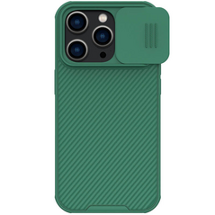 Zastitna maska (futrola) Nillkin CamShield Pro - iPhone 14 Pro Max 6.7 zelena.