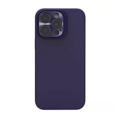 Zastitna maska (futrola) Nillkin Lens Wing Magnetic - iPhone 14 Pro Max 6.7 ljubicasta.