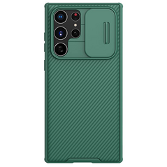 Zastitna maska (futrola) Nillkin CamShield Pro - Samsung Galaxy S22 Ultra 5G zelena.