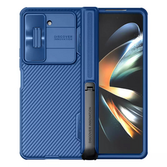 Zastitna maska (futrola) Nillkin CamShield Fold - Samsung F946B Galaxy Z Fold 5 5G (with stand) plava.
