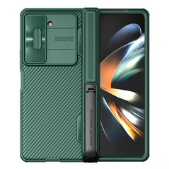 Zastitna maska (futrola) Nillkin CamShield Fold - Samsung F946B Galaxy Z Fold 5 5G (with stand) zelena.