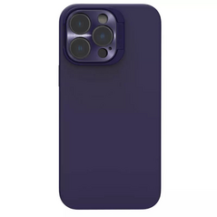 Zastitna maska (futrola) Nillkin Lens Wing Magnetic - iPhone 14 Pro ljubicasta.