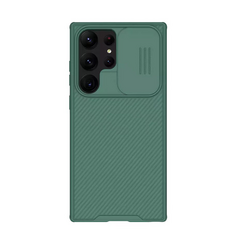 Zastitna maska (futrola) Nillkin CamShield Pro - Samsung Galaxy S23 Ultra zelena.