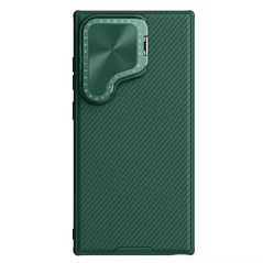 Zastitna maska (futrola) Nillkin CamShield Prop Magnetic - Samsung S928B Galaxy S24 Ultra zelena.