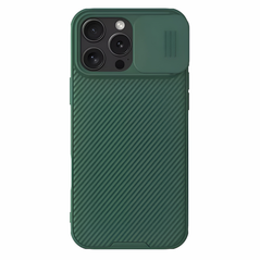 Zastitna maska (futrola) Nillkin CamShield Pro - iPhone 16 Pro zelena.