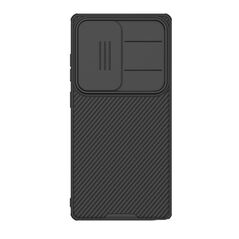 Zastitna maska (futrola) Nillkin Cam Shield Pro Magnetic - Samsung S938 Galaxy S25 Ultra 5G crna (MS).