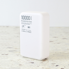 Univerzalna Back Up Baterija prenosiva baterija Magsafe Oxpower PD W100 10000mAh bela.