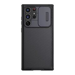 Zastitna maska (futrola) Nillkin Cam Shield Pro - Samsung Galaxy S22 Ultra 5G crna (MS).