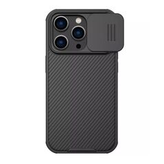 Zastitna maska (futrola) Nillkin Cam Shield Pro Magnetic - iPhone 14 Pro Max 6.7 crna (MS).