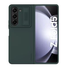 Zastitna maska (futrola) Nillkin Cam Shield Silky - Samsung F946 Galaxy Z Fold 5 5G zelena (MS).