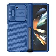 Zastitna maska (futrola) Nillkin Cam Shield Fold Case - Samsung F946 Galaxy Z Fold 5 5G teget (MS).