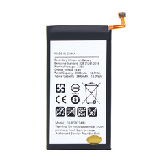 Baterija Teracell Plus - Samsung G973 S10 EB-BG973ABU.