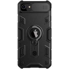 Zastitna maska (futrola) Nillkin CamShield Armor - iPhone 7/8/SE (2020)/SE (2022) crna.