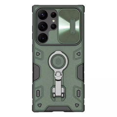 Zastitna maska (futrola) Nillkin CamShield Armor Pro - Samsung Galaxy S23 Ultra zelena.