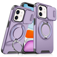 Zastitna maska (futrola) CamShield Ring stand - iPhone 11 6.1 ljubicasta.