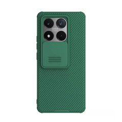 Zastitna maska (futrola) Nillkin CamShield Pro - Xiaomi 14T zelena.