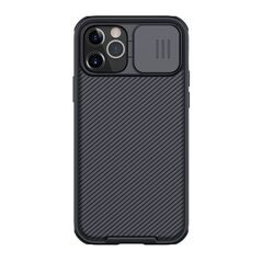 Zastitna maska (futrola) Nillkin Cam Shield Pro - iPhone 12/12 Pro (6.1) crna (MS).