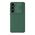 Zastitna maska (futrola) Nillkin Cam Shield Pro - Samsung S921 Galaxy S24 5G zelena (MS).