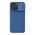 Zastitna maska (futrola) Nillkin Cam Shield Pro - iPhone 15 plava (MS).