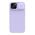 Zastitna maska (futrola) Nillkin Cam Shield Silky - iPhone 15 Plus ljubicasta (MS).