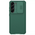 Zastitna maska (futrola) Nillkin CamShield Pro - Samsung S916B Galaxy S23 Plus zelena.