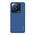 Zastitna maska (futrola) NILLKIN super frost - Xiaomi 14 Pro plava (MS).