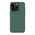 Zastitna maska (futrola) Nillkin Super Frost Pro - iPhone 15 Pro (6.1) zelena (MS).