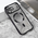 Zastitna maska (futrola) Magsafe Lux - iPhone 17 Pro Max 6.9 crna.