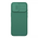 Zastitna maska (futrola) Nillkin CamShield Pro - iPhone 17 6.3 zelena.