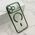 Zastitna maska (futrola) CAMERA PROTECT MAGSAFE II - iPhone 17 Pro Max (6.9) zelena (MS).